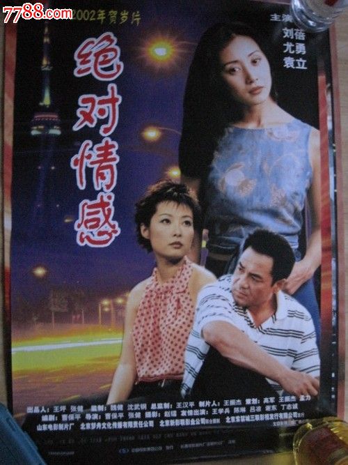 苹果美国id分享公众号